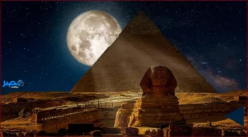 القمر العملاق.. سماء المنطقة العربية تشهد أضخم إضاءة قمرية من أقرب مسافة اليوم